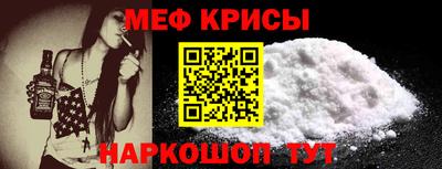jwh Камышлов