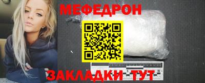 дурь Канаш