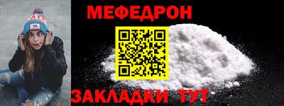 дурь Канаш