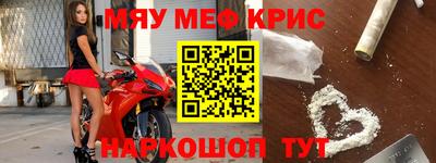 дурь Канаш