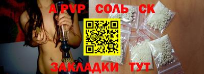 jwh Камышлов