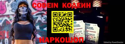 дурь Канаш