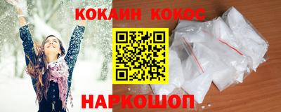дурь Канаш