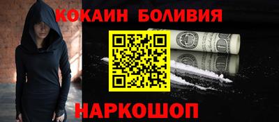ECSTASY Изобильный