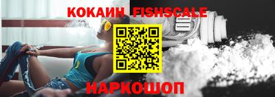 jwh Камышлов