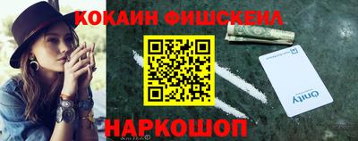 jwh Камышлов