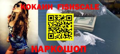дурь Канаш