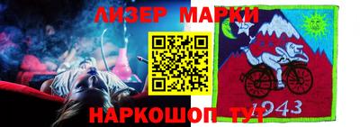 jwh Камышлов