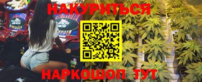 дурь Канаш