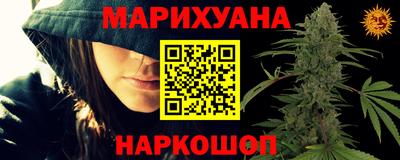 jwh Камышлов
