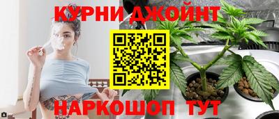 дурь Канаш