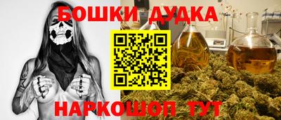 jwh Камышлов