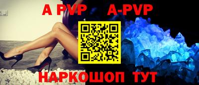 jwh Камышлов