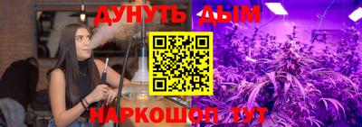 СК Кандалакша