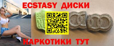 СК Кандалакша