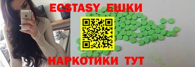 jwh Камышлов