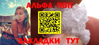 СК Кандалакша