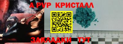 jwh Камышлов