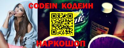 дурь Канаш