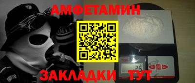 jwh Камышлов