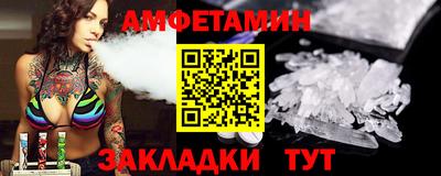 СК Кандалакша
