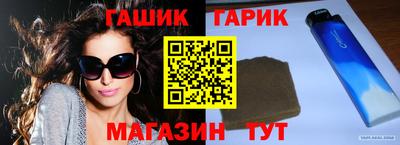jwh Камышлов