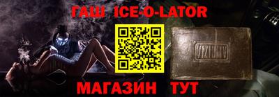 дурь Канаш