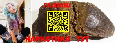 jwh Камышлов