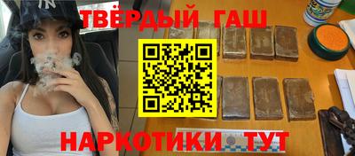 СК Кандалакша