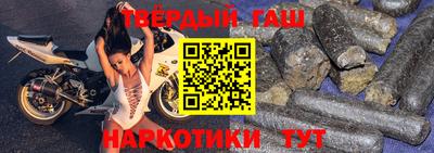 jwh Камышлов