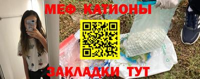 дурь Канаш