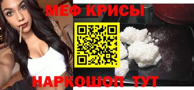 дурь Канаш